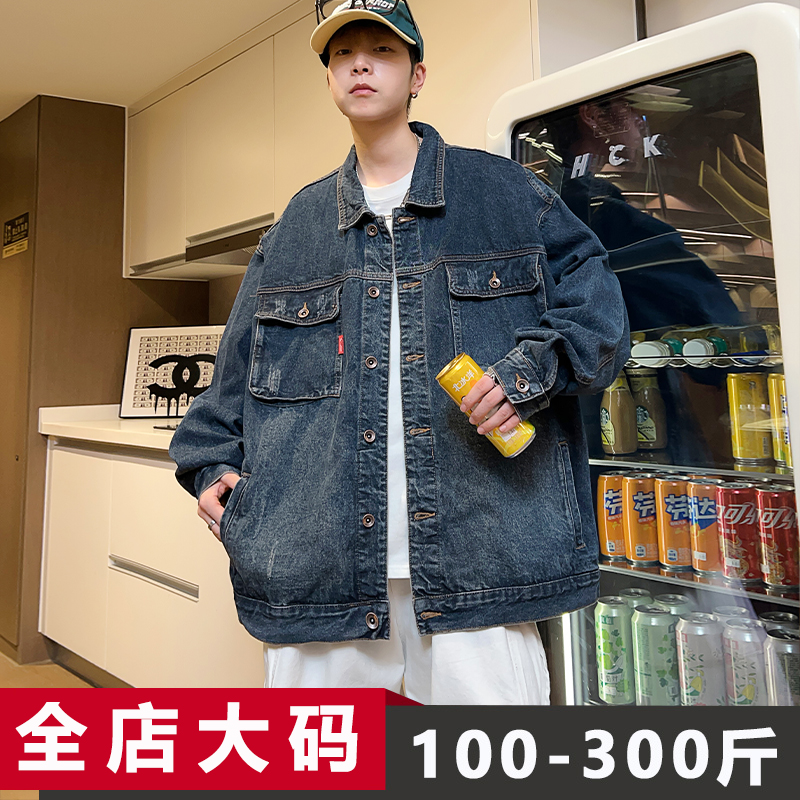 牛仔外套男秋季新款美式高级感