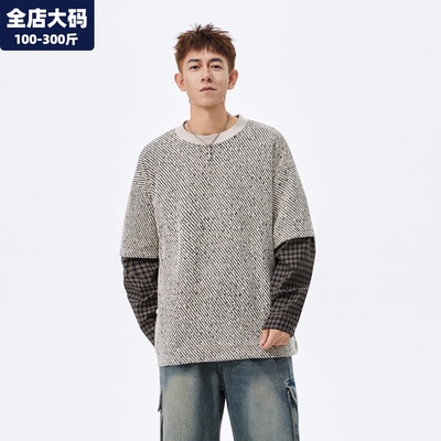 假两件卫衣男加肥加大码男装上衣