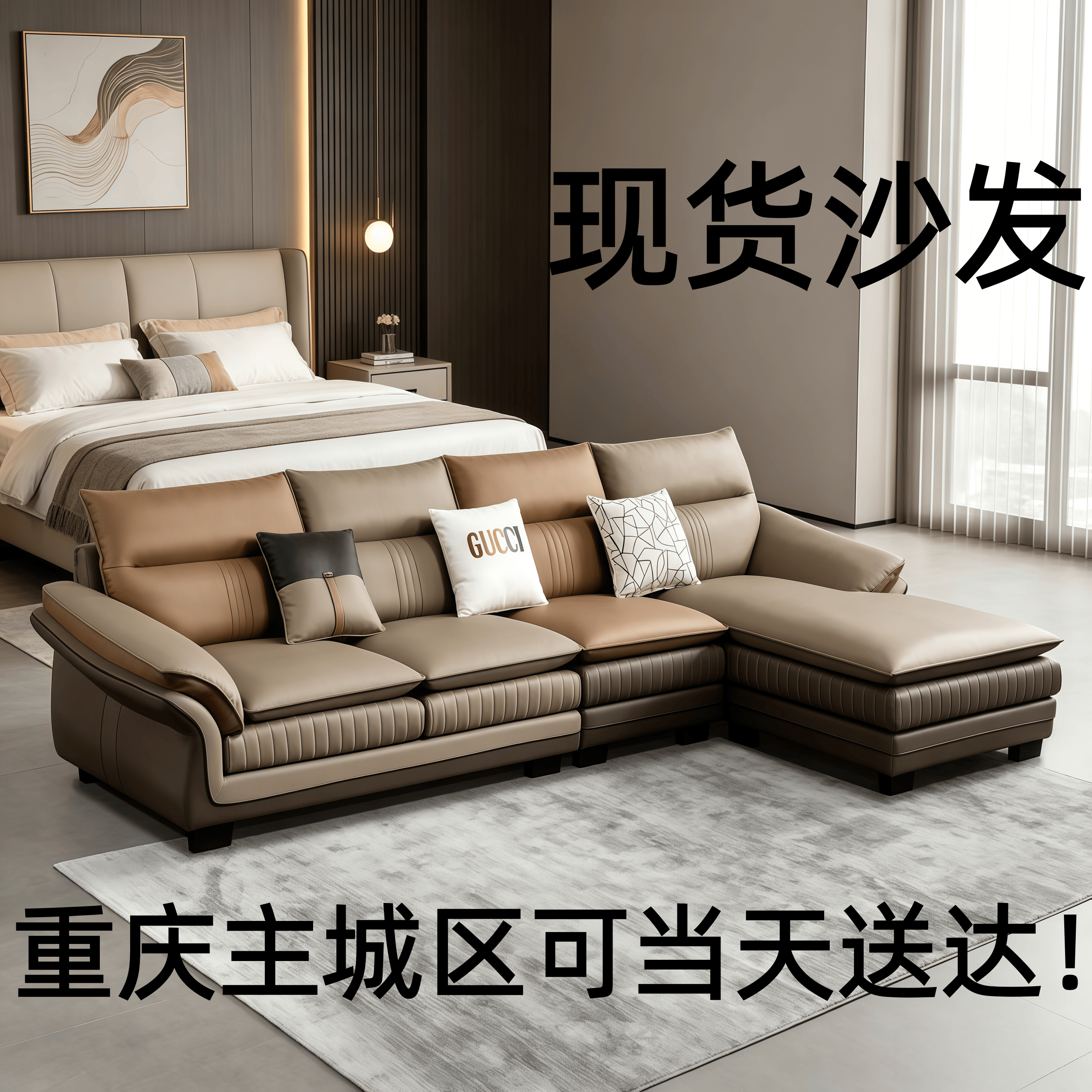 重庆家具批发免洗布艺转角大沙发客厅科技布猫抓布面料沙发床定制
