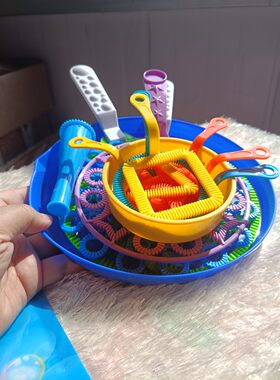 网红同款七彩泡泡圈泡泡器儿童玩具幼儿园亲子吹泡泡棒泡泡水套装