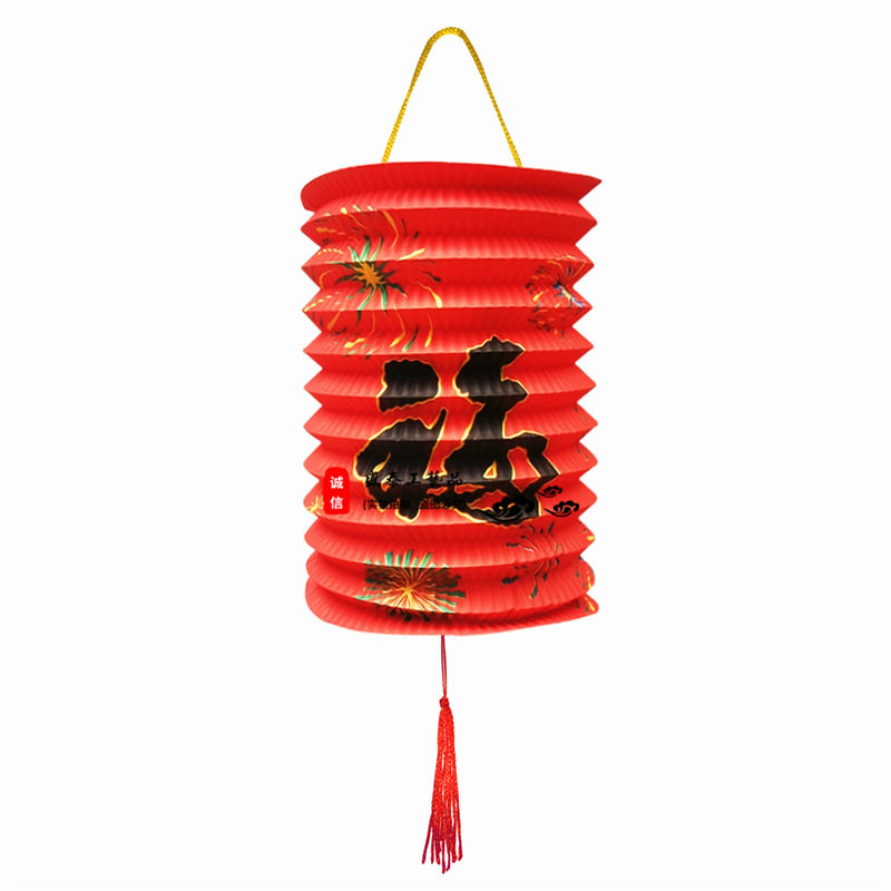 传统福字小红蜡烛纸灯笼玩具儿童手提西瓜灯笼折叠风琴纸灯笼新年