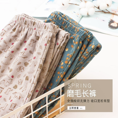 Осенние хлопковые детские штаны для отдыха для мальчиков, подходит для подростков