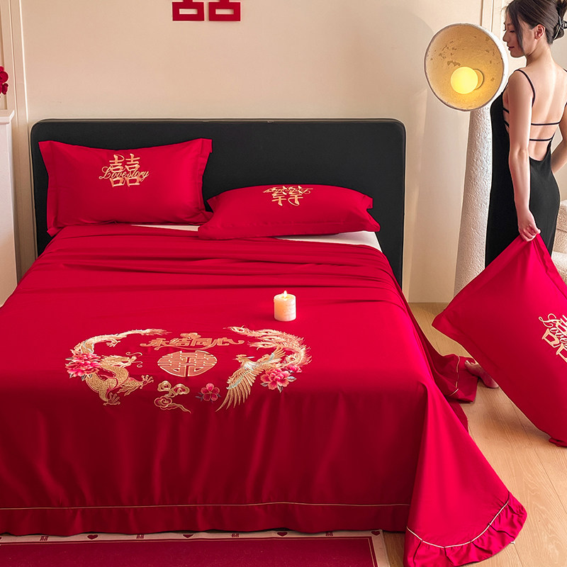 婚庆纯棉贡缎长绒棉床单三件套结婚红色全棉被单单件陪嫁龙凤刺绣