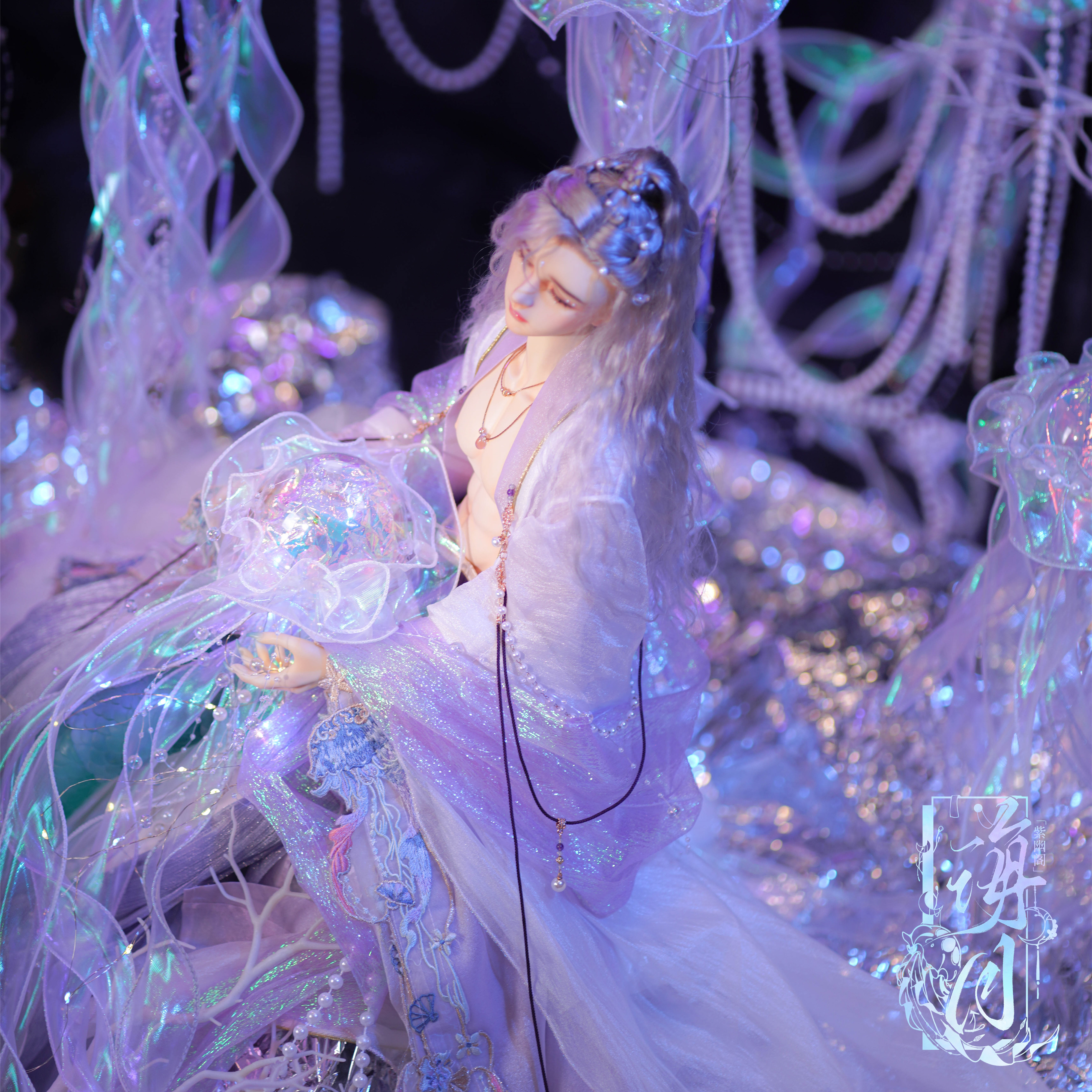紫幽阁【海月】 男女通穿 BJD 古装 古风 娃衣 四分 预约