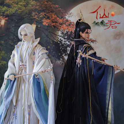 紫幽阁【仙君】现货 周年庆娃衣  BJD 娃娃 古装 古风  叔体