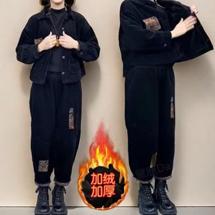 上衣哈伦裤 冬季 灯芯绒加绒加厚宽松显瘦时尚 女抖音新款 两件套 套装