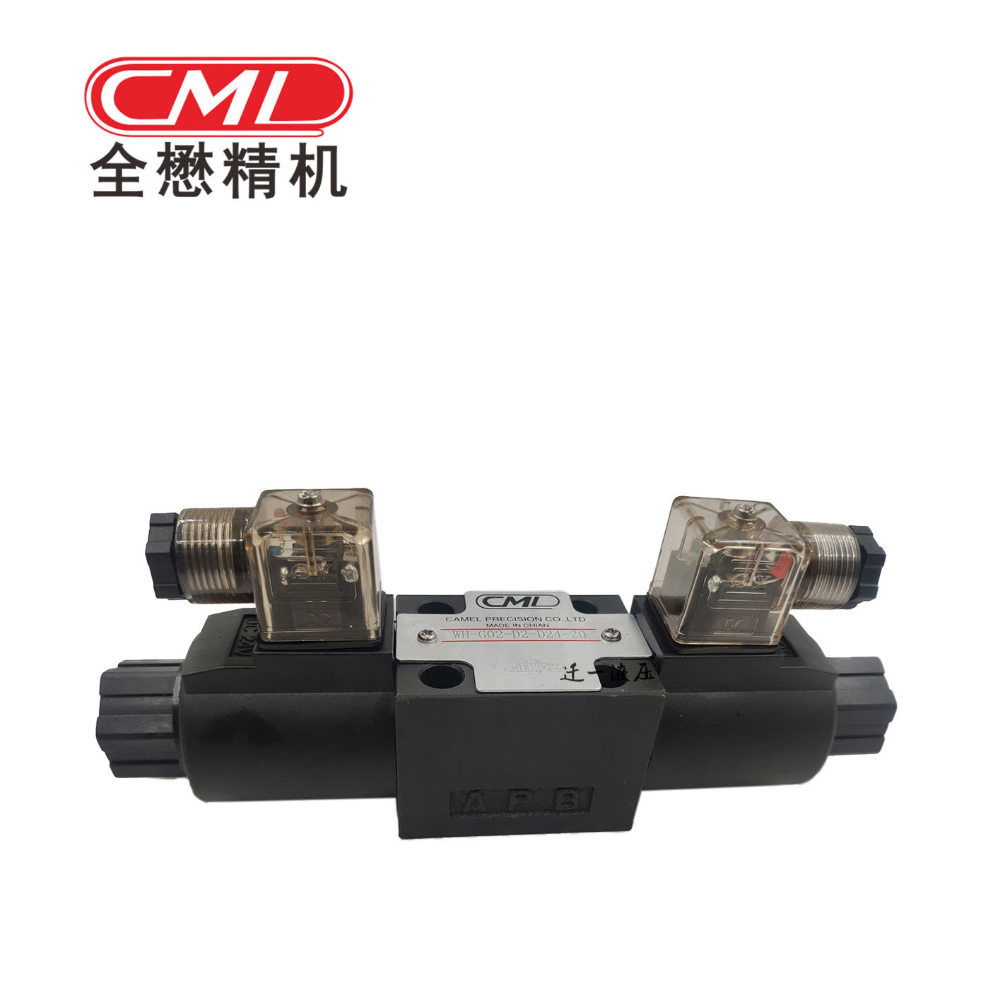 全懋WH43-G02-C5-D24-N WE43 G03 C3 C60 C4 C2 C9 A110 A220 240