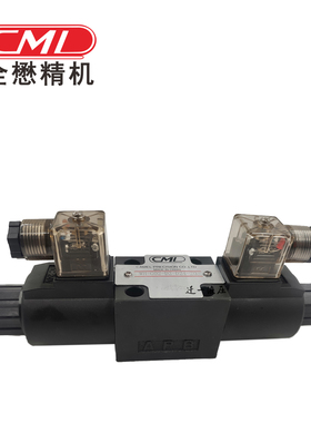 全懋WH43-G02-C5-D24-N WE43 G03 C3 C60 C4 C2 C9 A110 A220 240