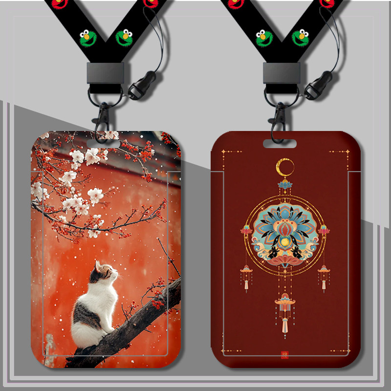 学生卡套校园卡公交卡羊城通工厂牌校牌套硬壳长短挂绳复古宫廷风