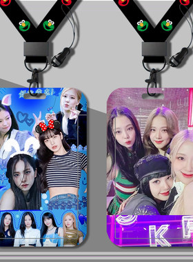 粉墨BLACKPINK卡套定制卡套