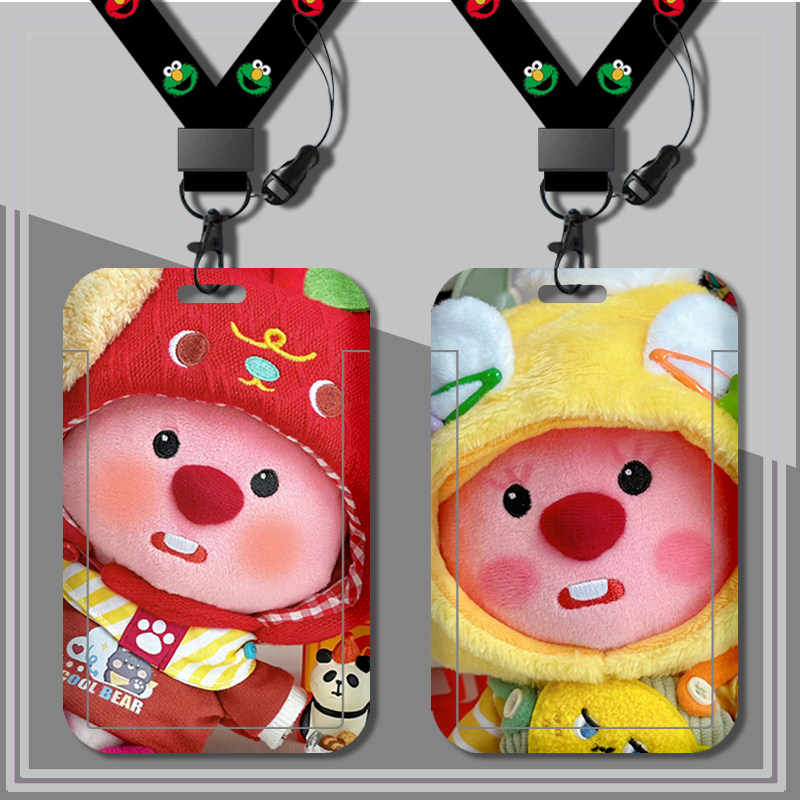 学生卡套饭卡胸牌校卡水卡收纳套公交卡长短挂绳露比小海狸表情包