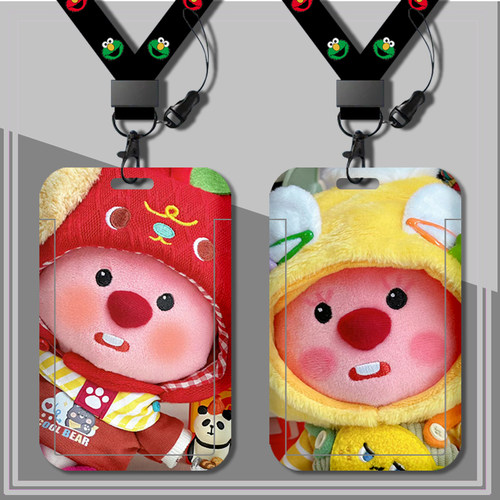 学生卡套饭卡胸牌校卡水卡收纳套公交卡长短挂绳露比小海狸表情包