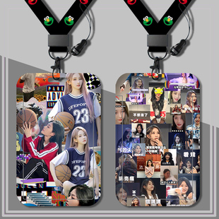 学生卡套饭卡定制公交卡工厂工牌保护套工作证套硬壳诗情画奕周边