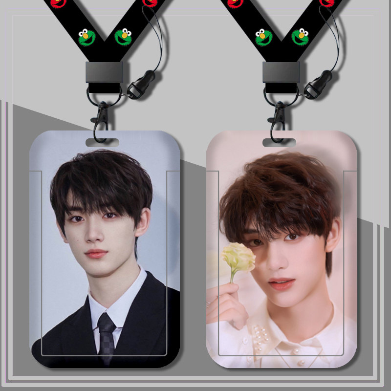 时代少年团tnt丁程鑫卡套学生饭卡校园卡证件公交卡挂脖工厂牌套