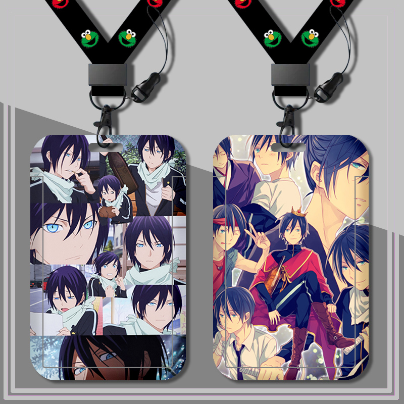学生卡套饭卡校园卡校牌公交卡挂脖带挂绳硬壳动漫野良神夜斗周边