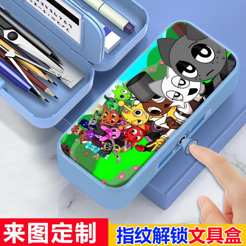Sprunki节奏盒子指纹文具盒小学生男生带密码锁豪华铅笔盒女定制
