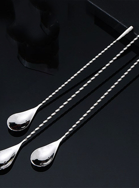 美式细螺纹水滴型系列不锈钢调酒棒BarSpoon调酒勺吧匙 长柄吧勺