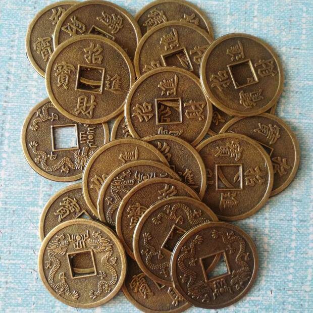 2厘米*招财进宝*合金铜钱背面双龙图案