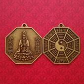 仿古合金饰品吊坠配件太极八卦观音菩萨铜钱吊坠牌小孩保平安摆件