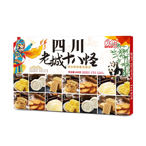成都老城八大怪组合糕点