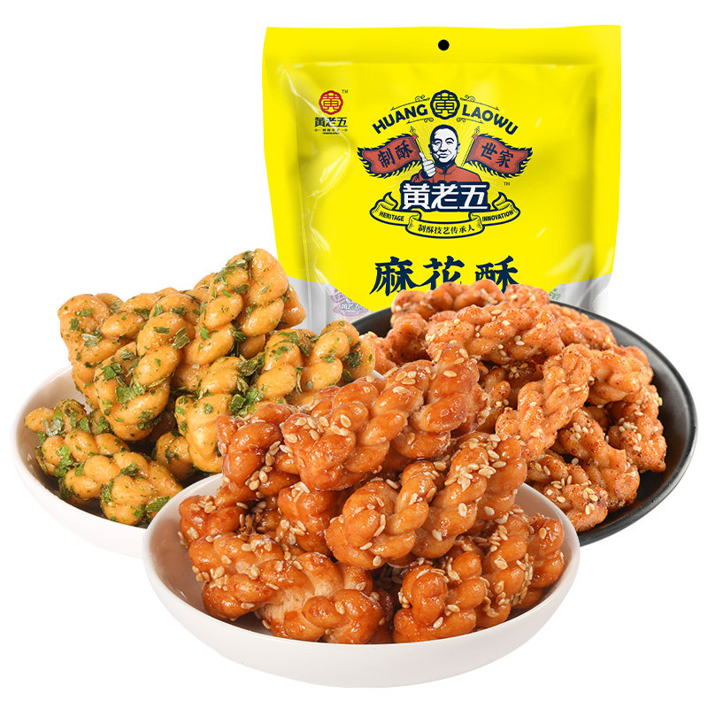 成都特产黄老五什锦麻花酥原味葱香怪味组合老式糕点零食袋装