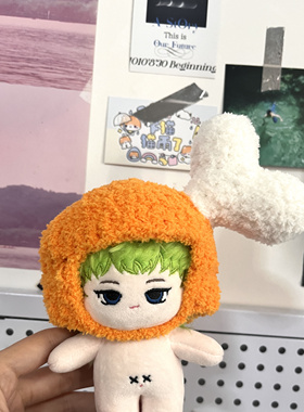 玩偶着替趣味花生企鹅花生帽子包包套装手工钩织定制装饰衣服