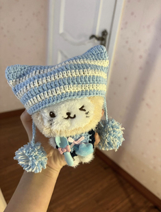 [NCTWISH yushi] 得能勇志奶茶猫10cm棉花娃娃玩偶帽子