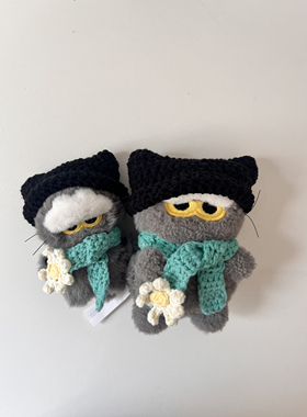 权志龙GDminizoa钥匙扣娃衣雪人娃衣gdragon挂件棉花娃娃10cm