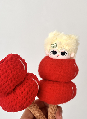 5cm娃衣徐明浩同款7cm五厘米青蛙头巾娃衣娃帽手工钩织可爱头套