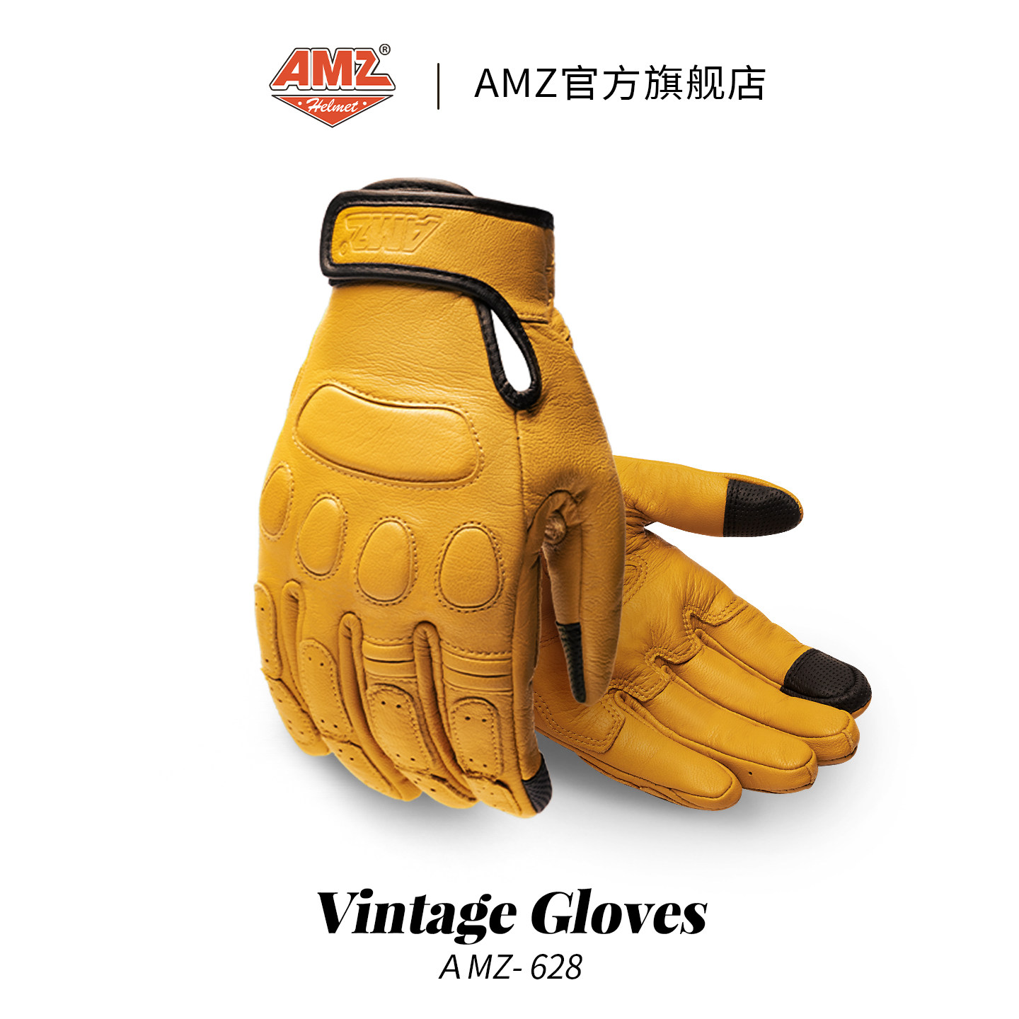AMZ摩托车手套复古骑行羊皮女士机车骑士夏季防护防风男巡航手套