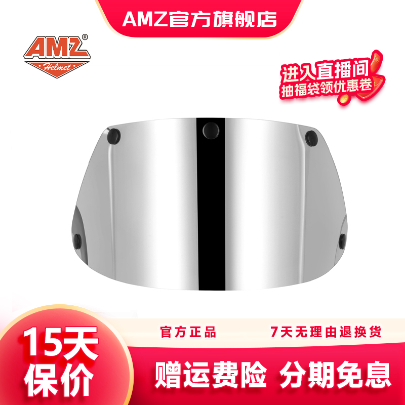 amz新款五扣式摩托车哈雷盔头盔