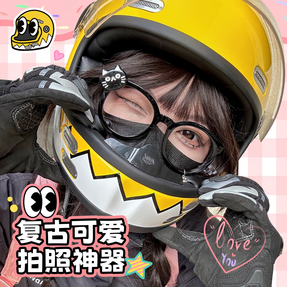 AMZ复古可爱头盔 踏板摩托车3C认证高颜值机车小盔体冬季骑行全盔