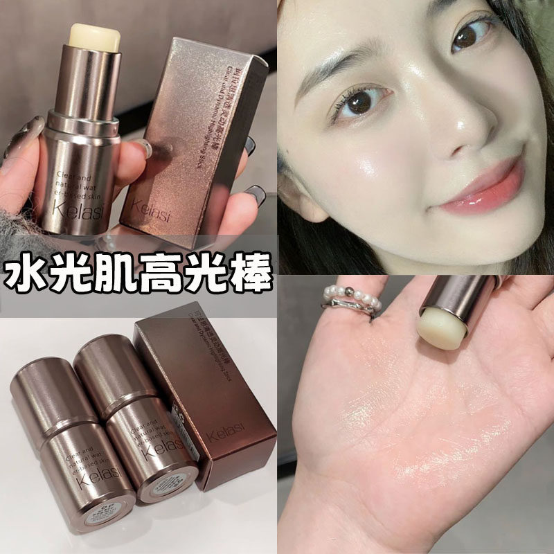 水光肌高光白开水白色啫喱高光棒自然提亮细闪女腮红修容棒图片
