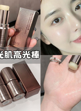 水光肌高光白开水白色啫喱高光棒自然提亮细闪女腮红修容棒