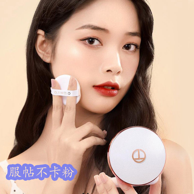 O.TWO.O混油性定妆控油中国图片