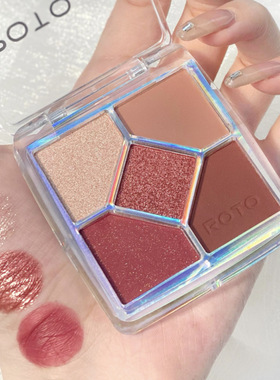 紫色眼影学生网红百搭持久烟熏欧美闪片珠光ROTO