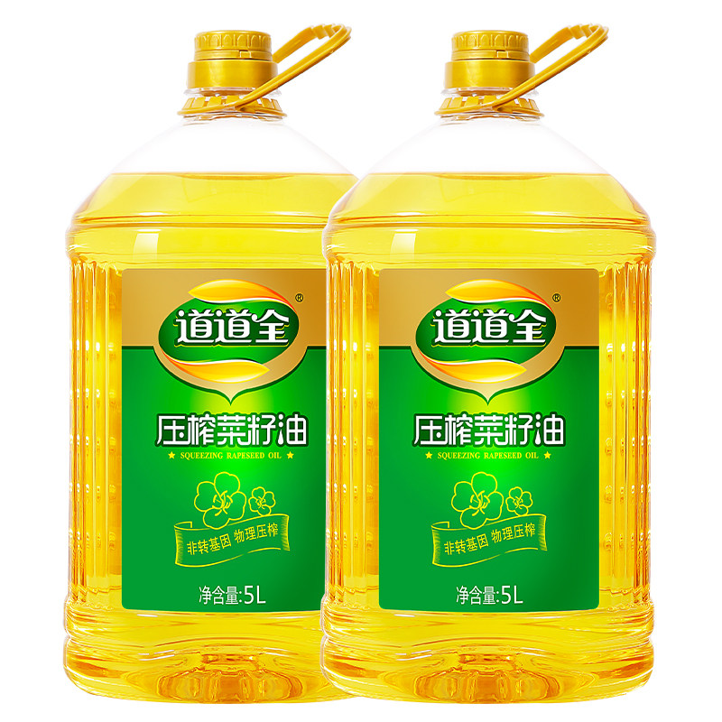 道道全压榨菜籽油非转基因物理压榨 自然清香食用油家用健康好油,粮油调味/速食/干货/烘焙,菜籽油,淘宝优惠券,粉丝福利购,淘宝优惠卷