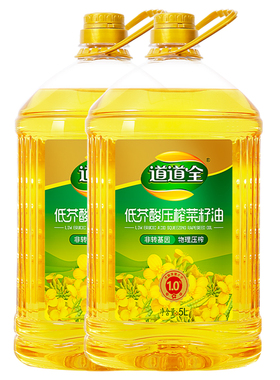 道道全低芥酸压榨菜籽油 非转基因纯正食用油家用桶装菜油纯菜油