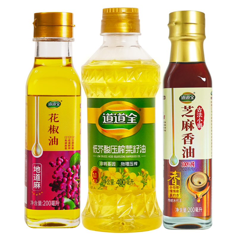非转基因物理压榨