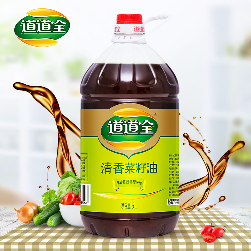 道道全清香菜籽油5l桶装