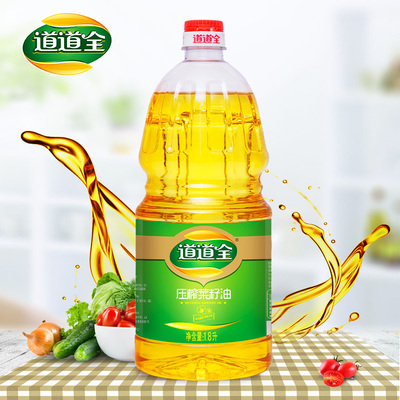 道道全全1.8L压榨菜籽油 非转基因/物理压榨 食用油纯正清香