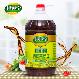 道道全洞庭甄选菜籽油清香纯香非转基因物理压榨纯正食用油 百补