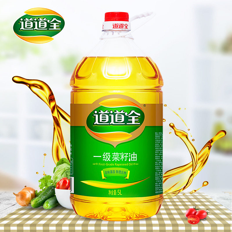 道道全一级菜籽油5L非转基因物理压榨自然清香百菜皆宜食用油怎么样,好用不?