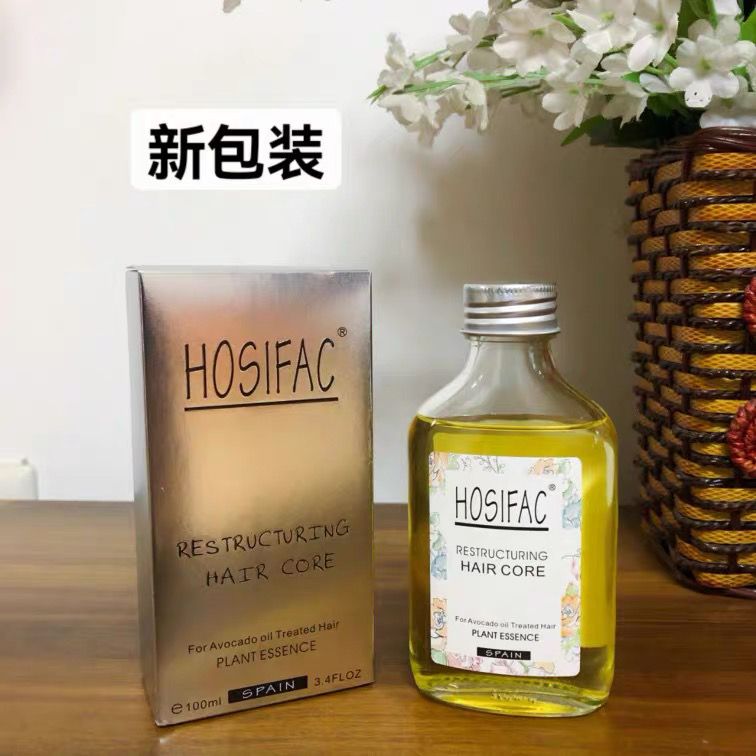 HOSIFAC红唇法克护发精油100ml 修复干燥干枯受损发质滋养顺滑