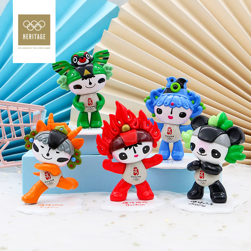 泡泡玛特南向资金增持超600万股潮流玩具市场再迎春天！彩神vll