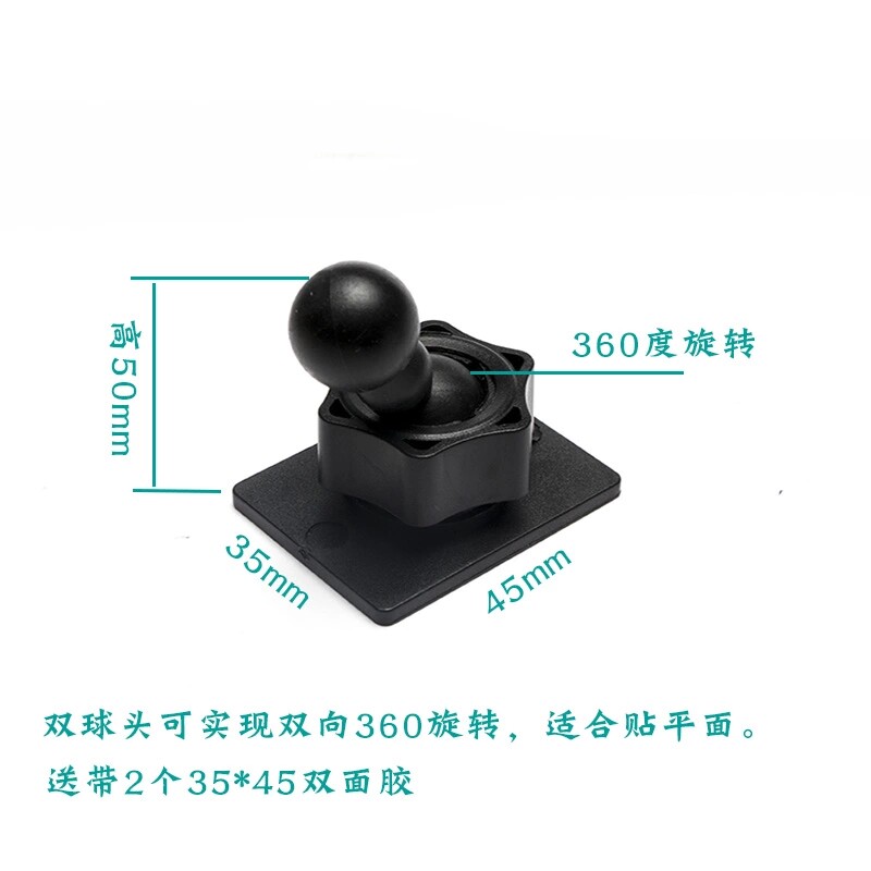 크리 에이 티브 자동차 휴대 전화 홀더 조롱박베이스 자동차 네비게이션 수정 액세서리 대시 보드 센터 콘솔 접착 유형