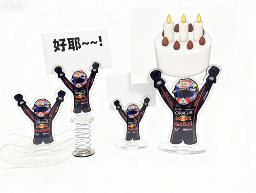 F1赛车队周边维斯塔潘卡通立牌摇摇乐礼物