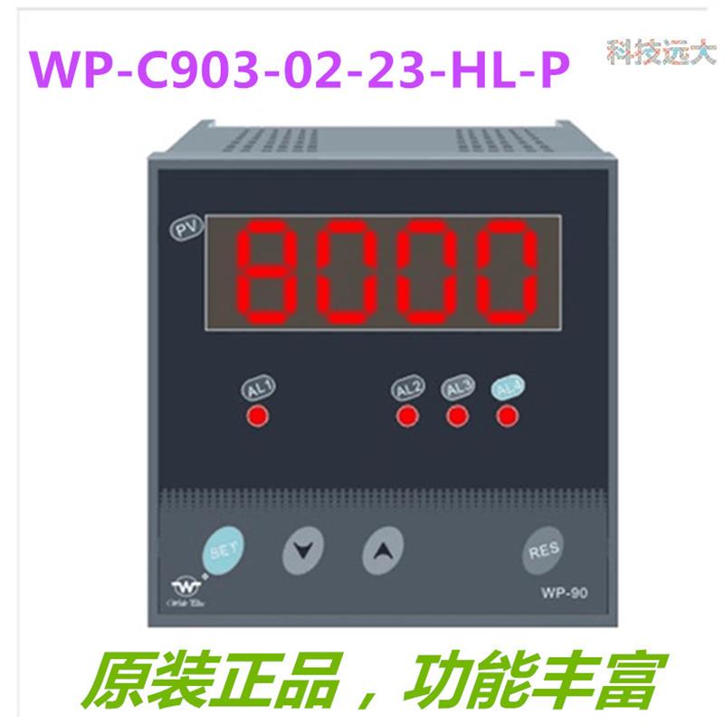 WP-C903-01-23-HjL,WP-C903-02-23-HL-P