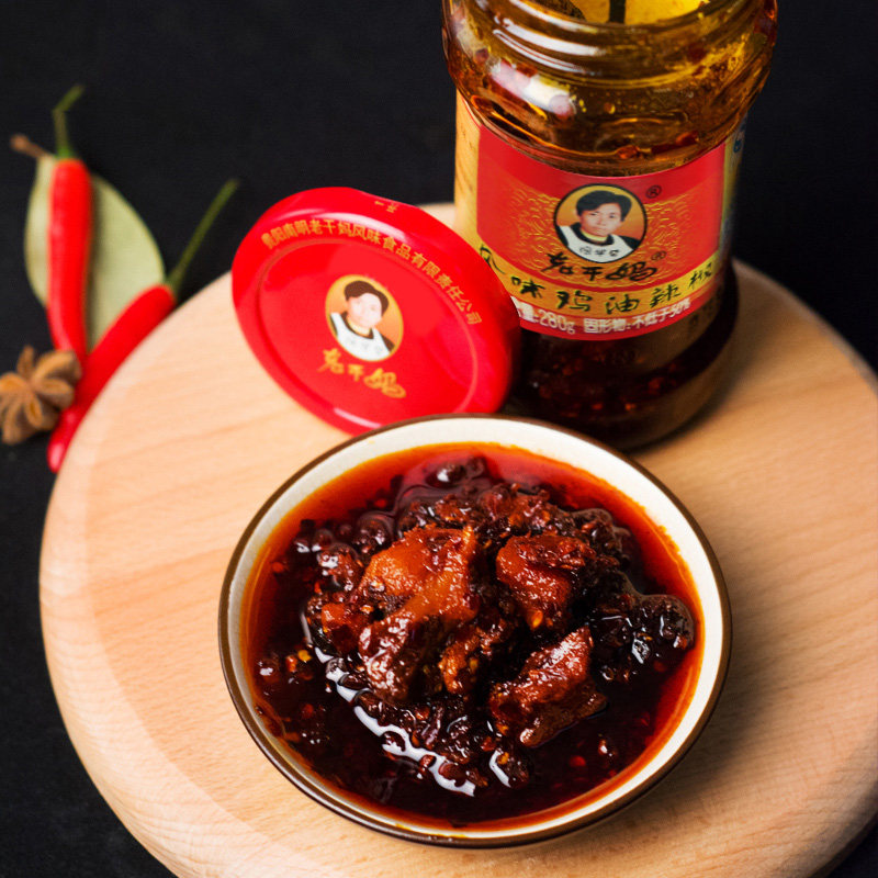 贵州特产贵阳陶华碧老干妈风味鸡油辣椒酱香辣下饭调味品2瓶x280g