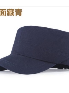 帽子男女同款遮阳帽平顶帽可调节薄款出游黑色休闲防晒帽太阳帽